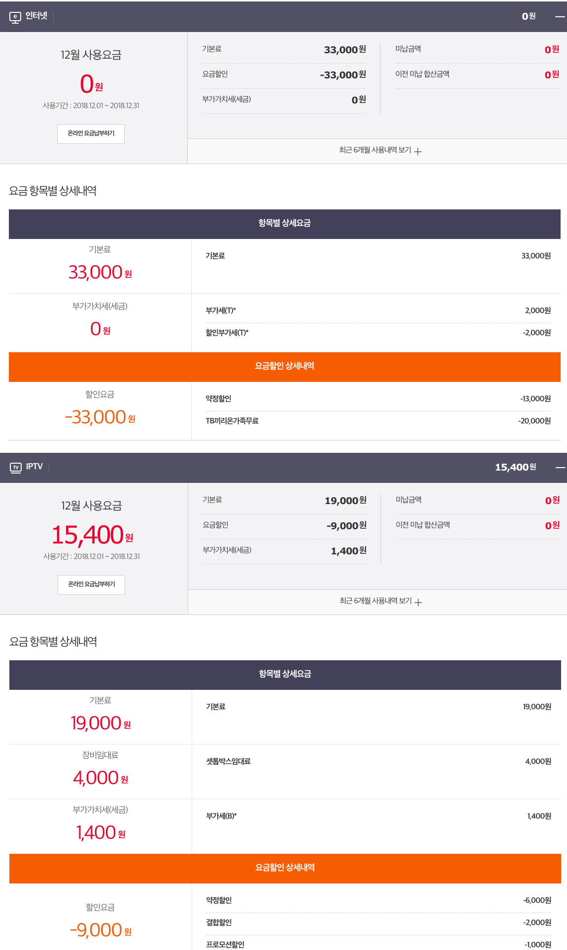 wz_3543687219_30554143ae8fa99310a2c3dbedacc6ee.png wz_3543687219_30554143ae8fa99310a2c3dbedacc6ee.png
