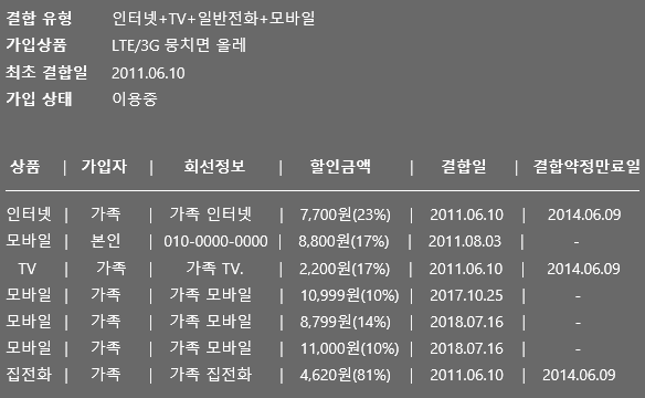 화면 캡처 2026-01-22 172240.png