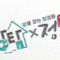 회원님의 사진