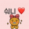 회원님의 사진