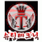 회원님의 사진