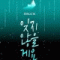 회원님의 사진