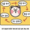회원님의 사진