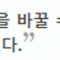 회원님의 사진