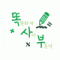 회원님의 사진