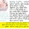 회원님의 사진