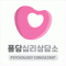 회원님의 사진