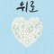 회원님의 사진