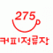 회원님의 사진
