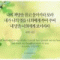 회원님의 사진