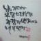 회원님의 사진