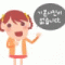 회원님의 사진