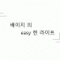 회원님의 사진