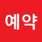 회원님의 사진