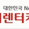 회원님의 사진