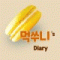 회원님의 사진