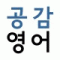 회원님의 사진