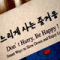 회원님의 사진