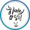 회원님의 사진