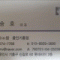 회원님의 사진