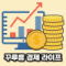 회원님의 사진