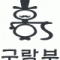 회원님의 사진