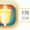 회원님의 사진