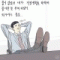 회원님의 사진