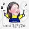 회원님의 사진