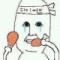 회원님의 사진