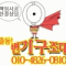 회원님의 사진