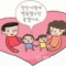 회원님의 사진