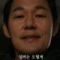 회원님의 사진