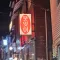 회원님의 사진