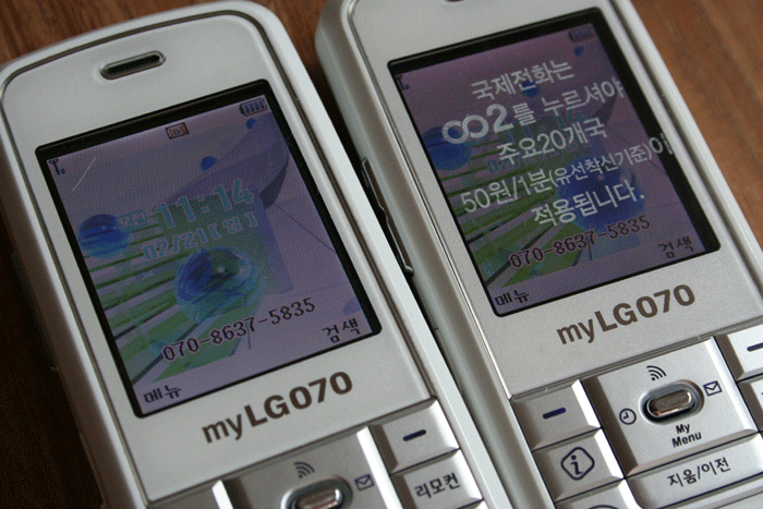1401192665_97094488.gif