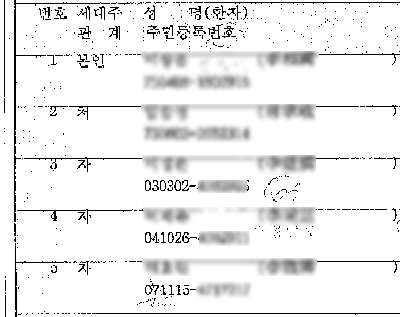 1401192666_02190208.jpg