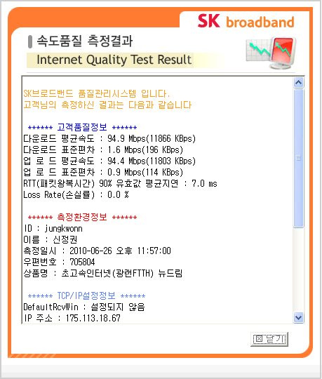 1401192666_69860697.jpg