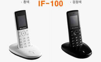 if-100, if-110, if-200 인터넷전화기