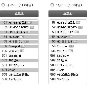 1401192685_46333504.gif