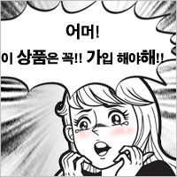 1401192697_54129100.gif