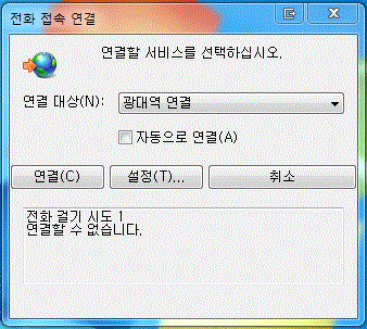 1401192698_51398492.gif