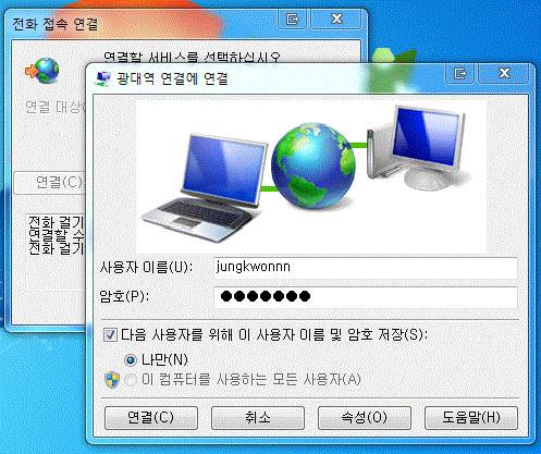 1401192698_54220009.gif