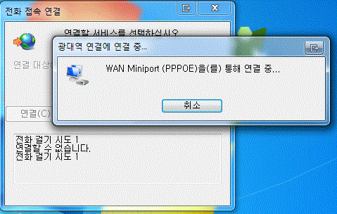 1401192698_56260800.gif