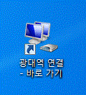 1401192698_57516408.gif