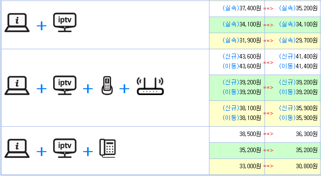 1401192701_18364191.gif