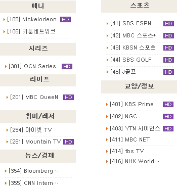 1401192708_22330999.gif