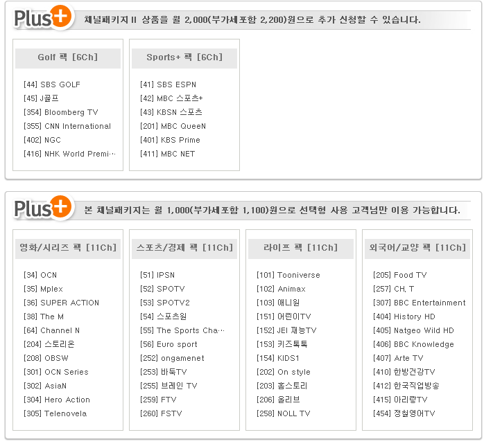 1401192708_45241594.gif