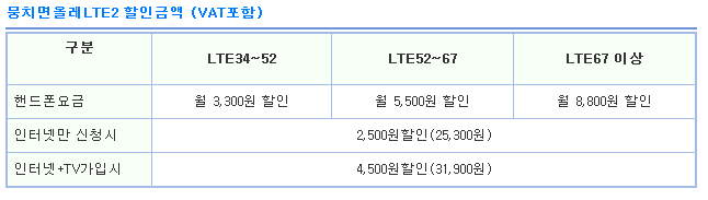 1401192719_19992399.gif